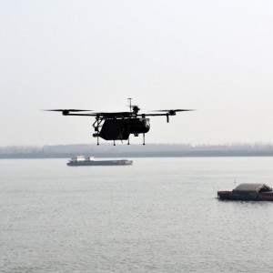 Hydrogen fuel cell powered multi-rotor drone cruising over the Yangtze River in China - YouTube